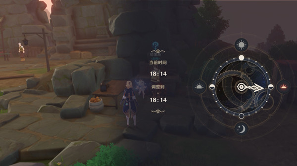 原神啊新鲜的肉任务触发