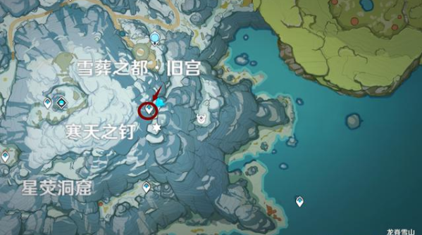原神雪山石碑大门位置分享