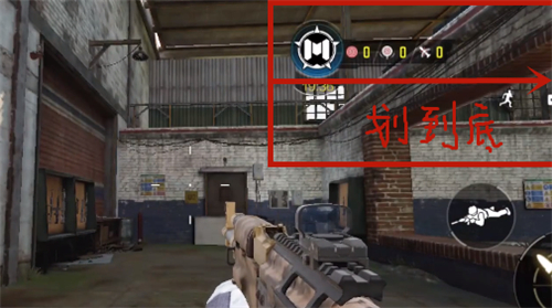 使命召唤手游最佳灵敏度设置方法