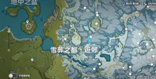 原神雪山木牌隐藏宝箱在哪