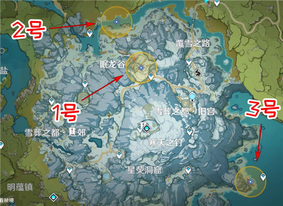 原神奇异的牙齿刷新时间是多久