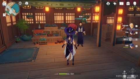 原神九柱任务戒指出售攻略