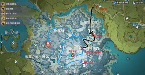 原神雪山秘境开启攻略