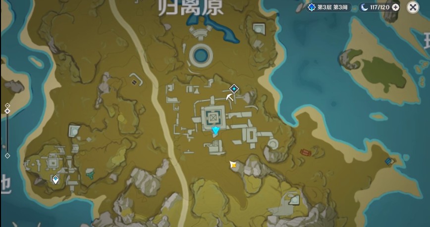 原神怀宝应自珍宝藏在哪 原神怀宝应自珍宝藏在哪