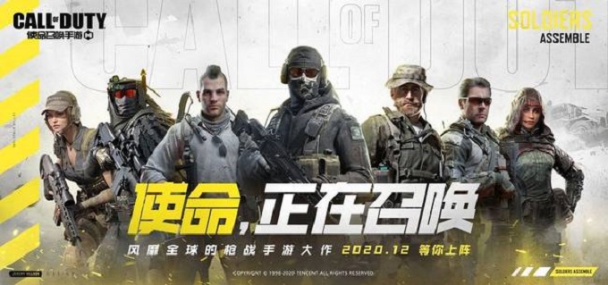 使命召唤手游火箭筒使用方法