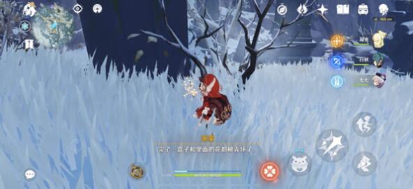 原神趁鲜花气息逗留任务流程攻略