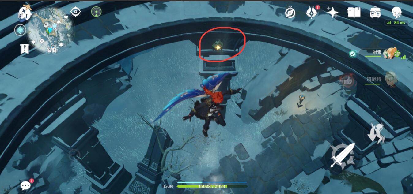 原神龙脊雪山阴间宝箱怎么拿