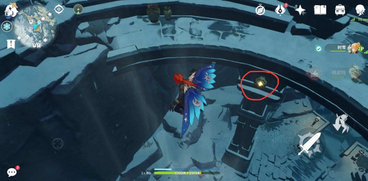 原神龙脊雪山阴间宝箱怎么拿