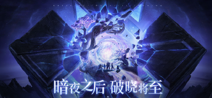 王者荣耀s22赛季改动