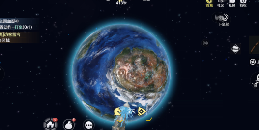 妄想山海去太空方法介绍