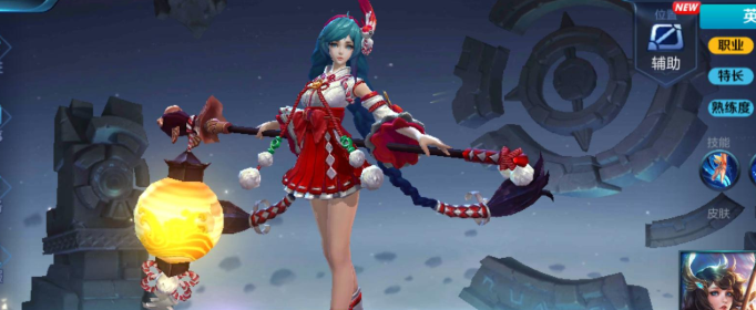  王者荣耀2021大乔怎么出装