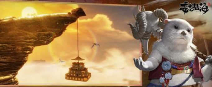 妄想山海大荒妖神券怎么获得