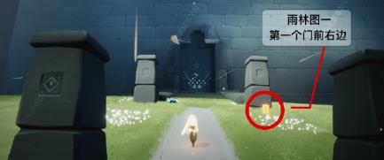 光遇雨林季节蜡烛在哪 光遇雨林季节蜡烛在哪
