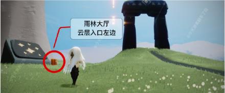 光遇雨林季节蜡烛在哪 光遇雨林季节蜡烛在哪