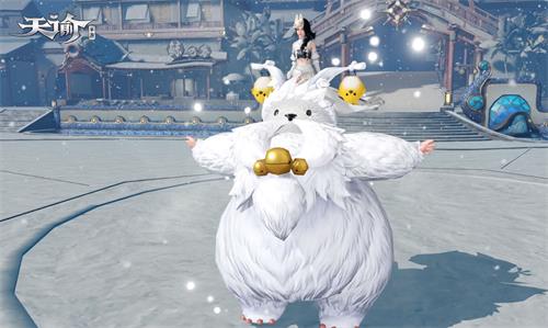 天谕手游坐骑获取攻略 天谕手游坐骑获取攻略