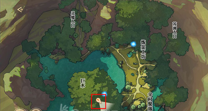 天谕手游减肥药怎么得