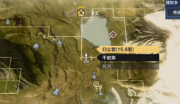 妄想山海南山神秘雕像位置介绍 妄想山海南山神秘雕像位置介绍