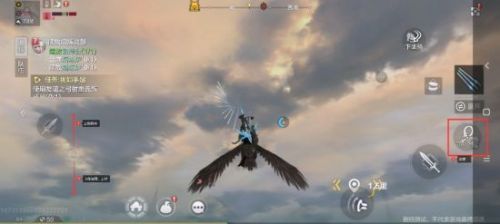 妄想山海新手坐骑推荐