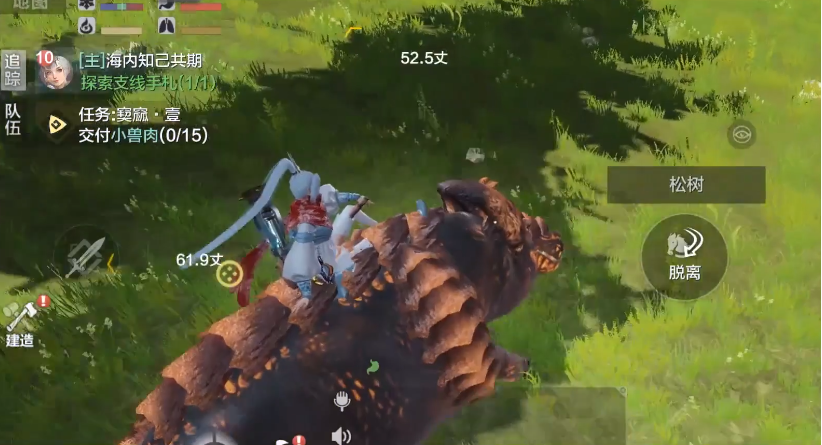 妄想山海河马在哪里 妄想山海河马在哪里