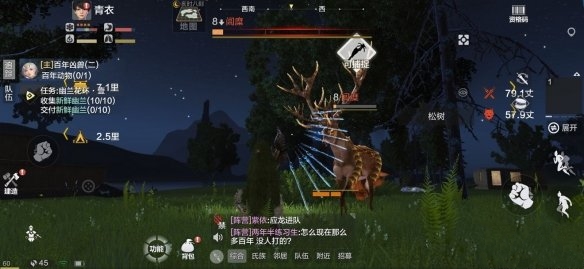 妄想山海宠物捕捉方法攻略 妄想山海宠物捕捉方法攻略