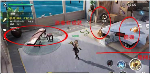 天谕手游不知名的花瓣在哪里