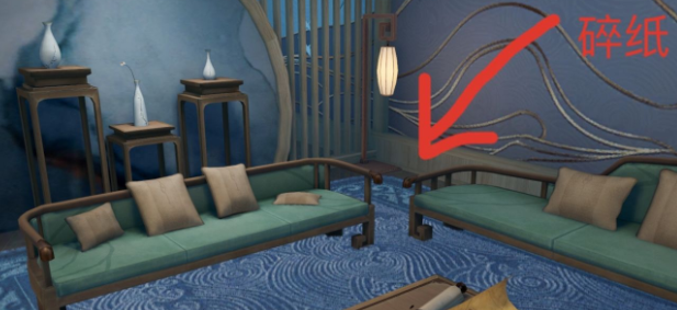 天谕手游出生点隐藏宝箱在哪里