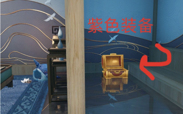 天谕手游出生点隐藏宝箱在哪里