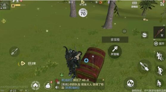 妄想山海铜钥匙怎么获得
