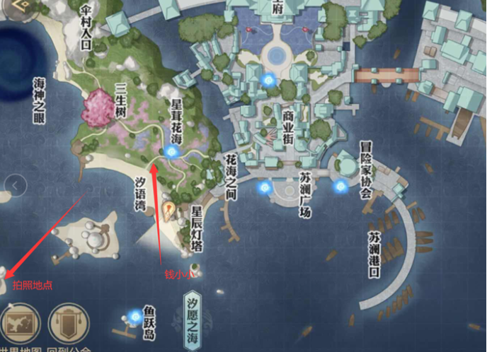 天谕手游洞穴探险任务怎么做