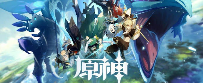 原神秘宝迷踪活动搬空商店要多少铁线