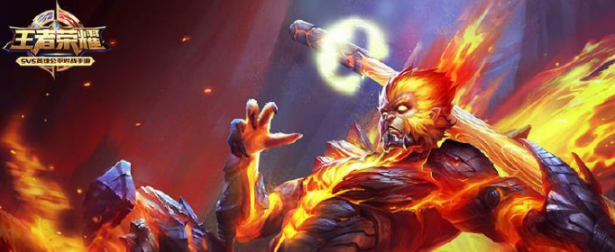 王者荣耀需要多少内存才能下 王者荣耀需要多少内存才能下