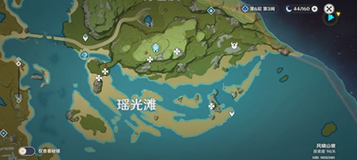 原神清心采集技巧_http://www.abetid.com_游戏攻略_第2张