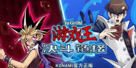 游戏王决斗链接初始角色选哪个 游戏王决斗链接初始角色选哪个