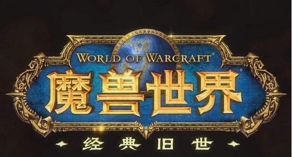 魔獸世界懷舊服血色修道院任務在哪接-WOW懷舊服血色修道院任務大全