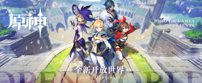 原神大月卡特点介绍_http://www.abetid.com_游戏攻略_第1张