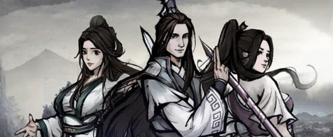 烟雨江湖1月15日周礼包兑换码是什么