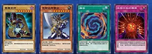 游戏王决斗链接融合怎么获得 游戏王决斗链接融合怎么获得