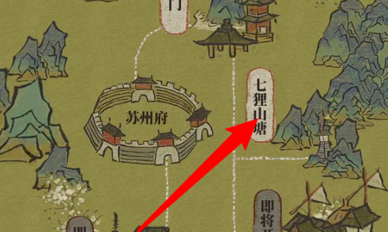 江南百景图山茶花怎么获得