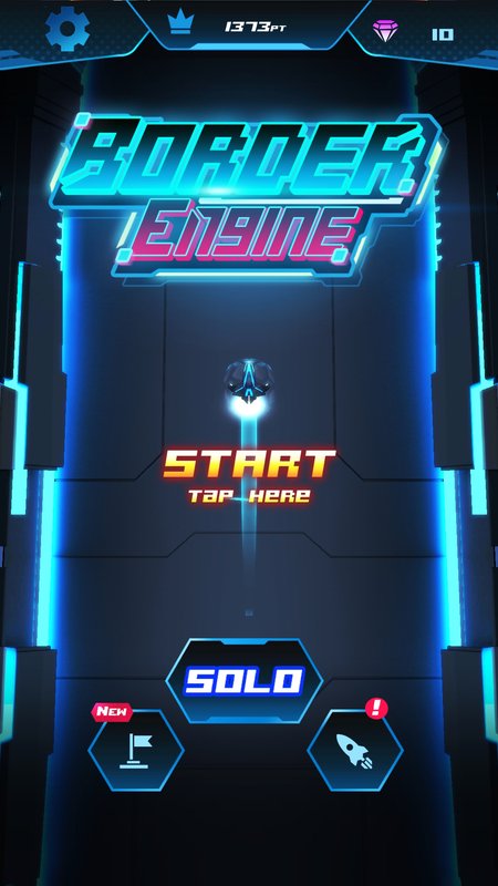 边界引擎(图一) 边界引擎破解游戏(图一)