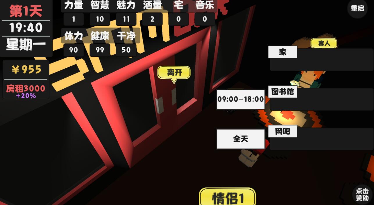 安卓手机游戏破解版—安卓破解版游戏网