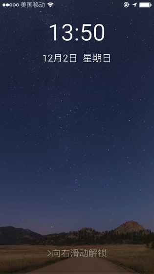 前程似锦破解游戏(图四)