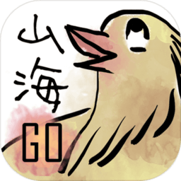 山海Go修改版