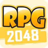 2048RPG破解游戲