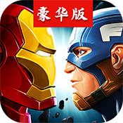 剑仆契约豪华版破解游戏