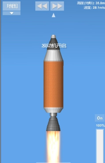 航天模拟器破解游戏(图四)