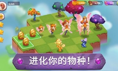 合并魔法破解游戏(图三)