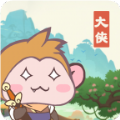 大侠里边请破解游戏