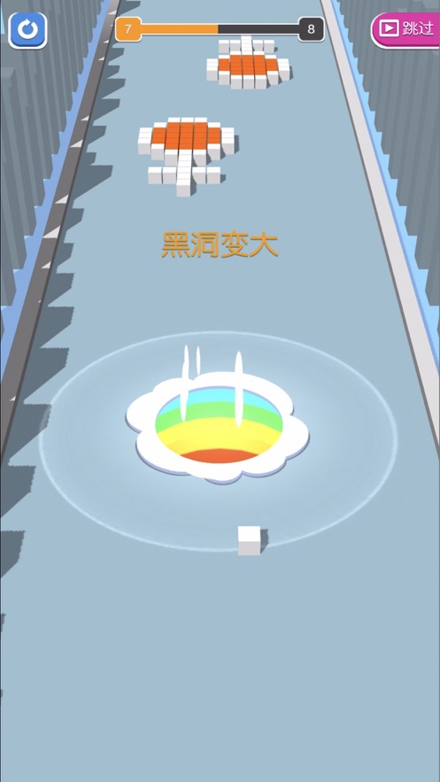 吞噬小方塊破解游戲(圖二)