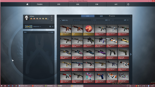 csgo破解修改版破解游戏(图二)