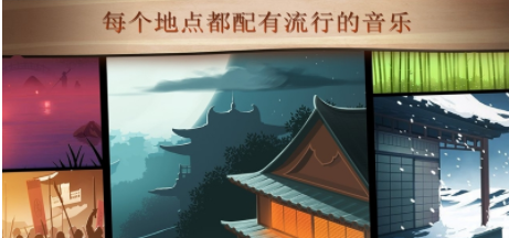 暗影格斗2无限货币版破解游戏(图四)